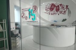 （9分钟教程）荆州客服_哔哩哔哩-2